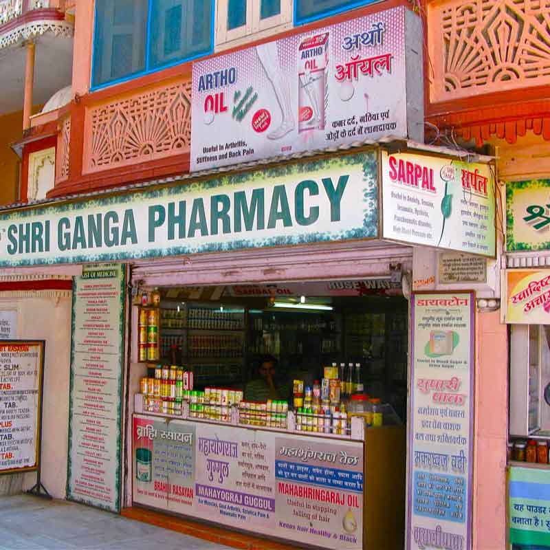 Pharmacie rurale en Inde